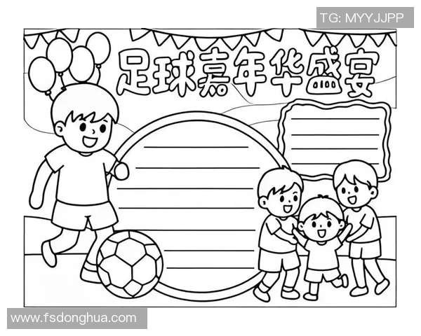 足球场上的长发少年梦追逐足球明星的激情与风采