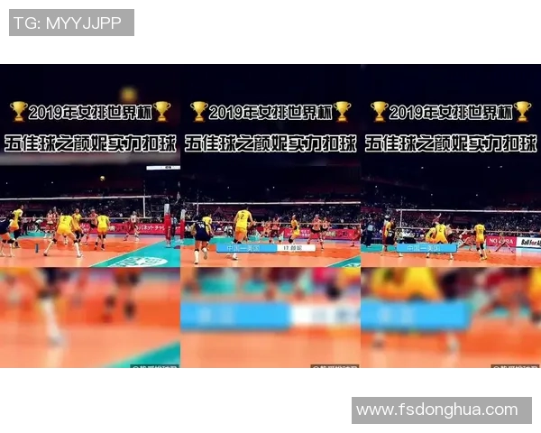 广州排球队进攻表现分析与战术调整建议探讨