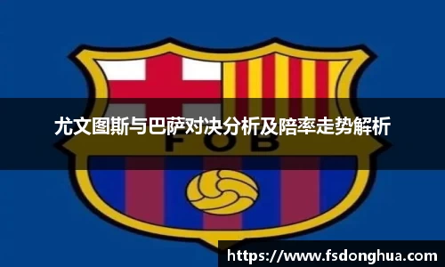 球速体育