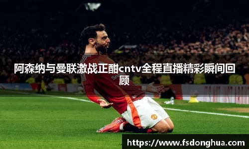 球速体育