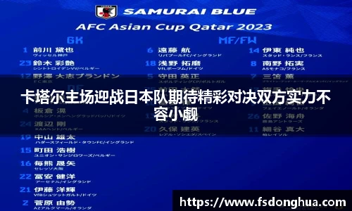 球速体育