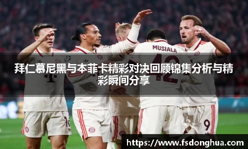 球速体育