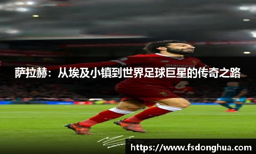 球速体育官网