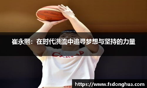 球速体育平台