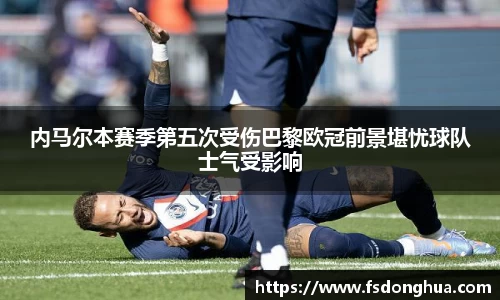 球速体育官网