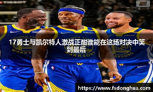 球速体育官网