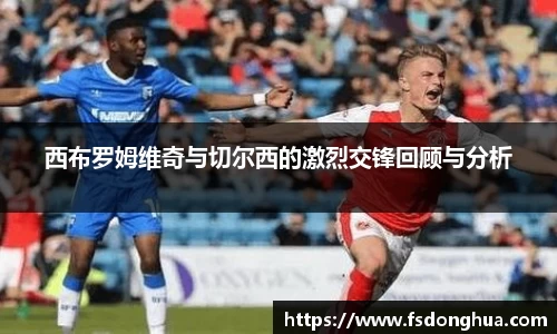 球速体育