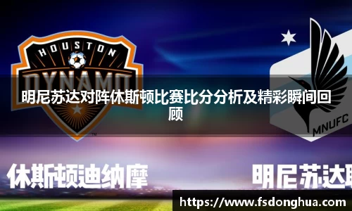 球速体育官网