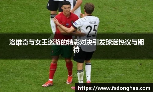 球速体育平台