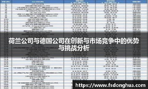 球速体育官网