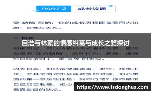 球速体育平台