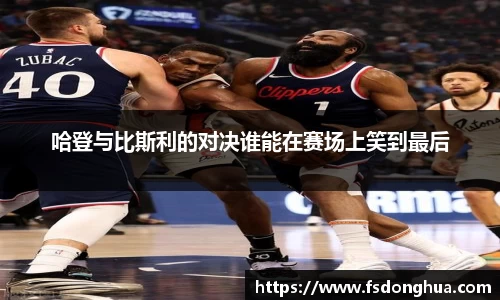 球速体育