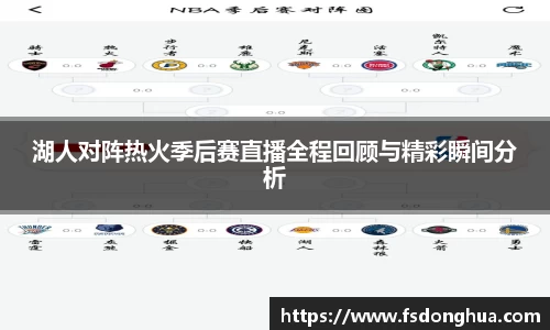 球速体育官网