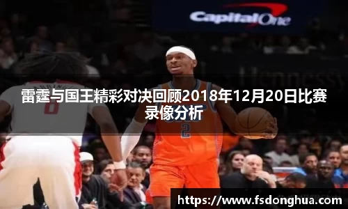 球速体育