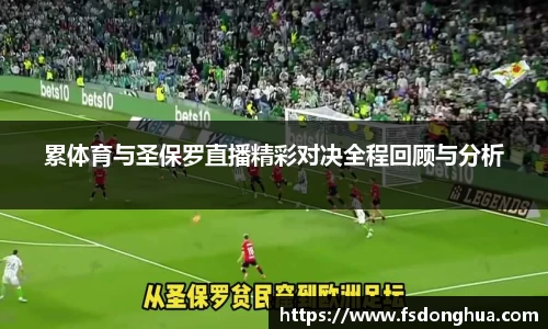 球速体育官网